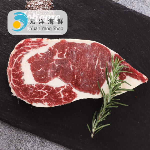 澳洲低脂和牛沙朗牛排(600g)