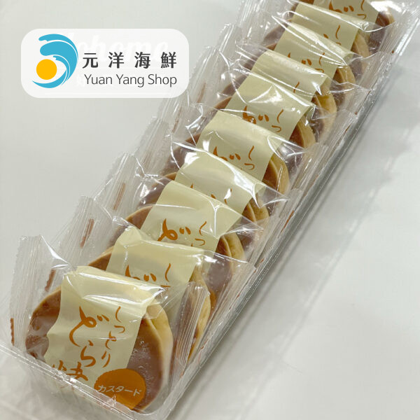 仙波糖化工業日式風味銅鑼燒(卡士達口味)