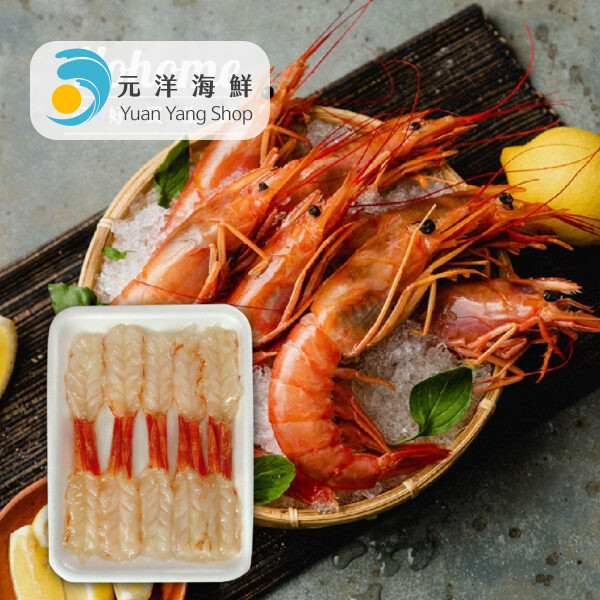 阿根廷生食天使紅蝦(160g/10入)