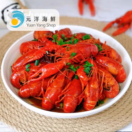 十三香小龍蝦(約750g)
