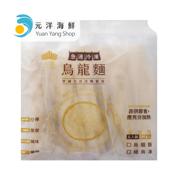 松園烏龍麵(5片裝)