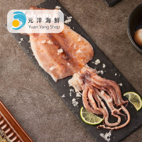 魷魚一夜乾(約300g)
